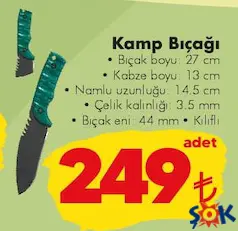 KAMP BIÇAĞI KAMP BIÇAĞI
